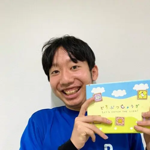 平澤　佑樹さん