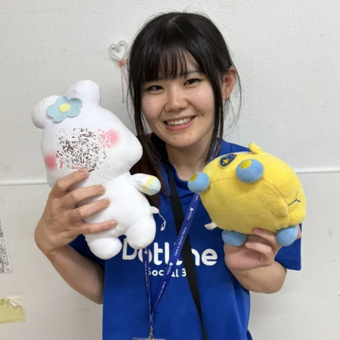 adachihina